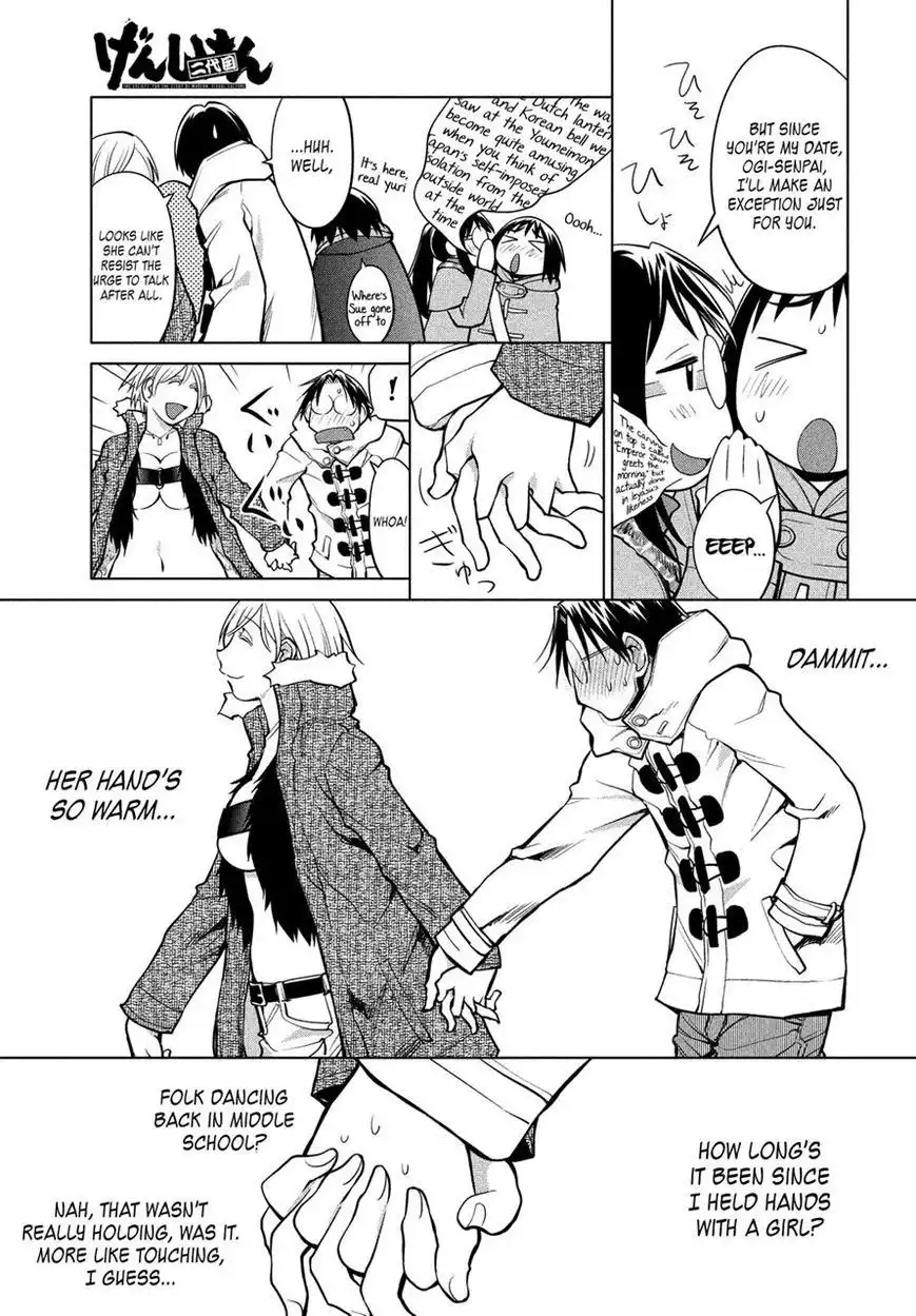 Genshiken Nidaime - The Society for the Study of Modern Visual Culture II Chapter 114 5